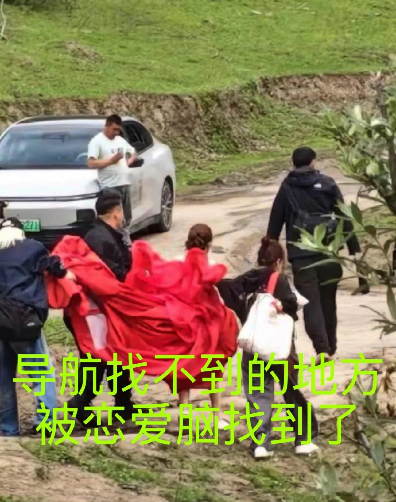 真的很像嫁到大山沟里了 