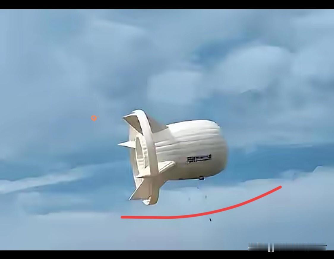 中国又搞出炸裂大新闻！

新疆哈密戈壁上，
那个像巨型飞艇的“空中发电站”真的飞