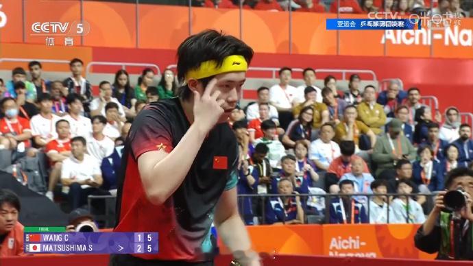 亚运国乒vs日本王楚钦0:2松岛辉空，能让二追三么？ ​ 第一局：5-11，0-