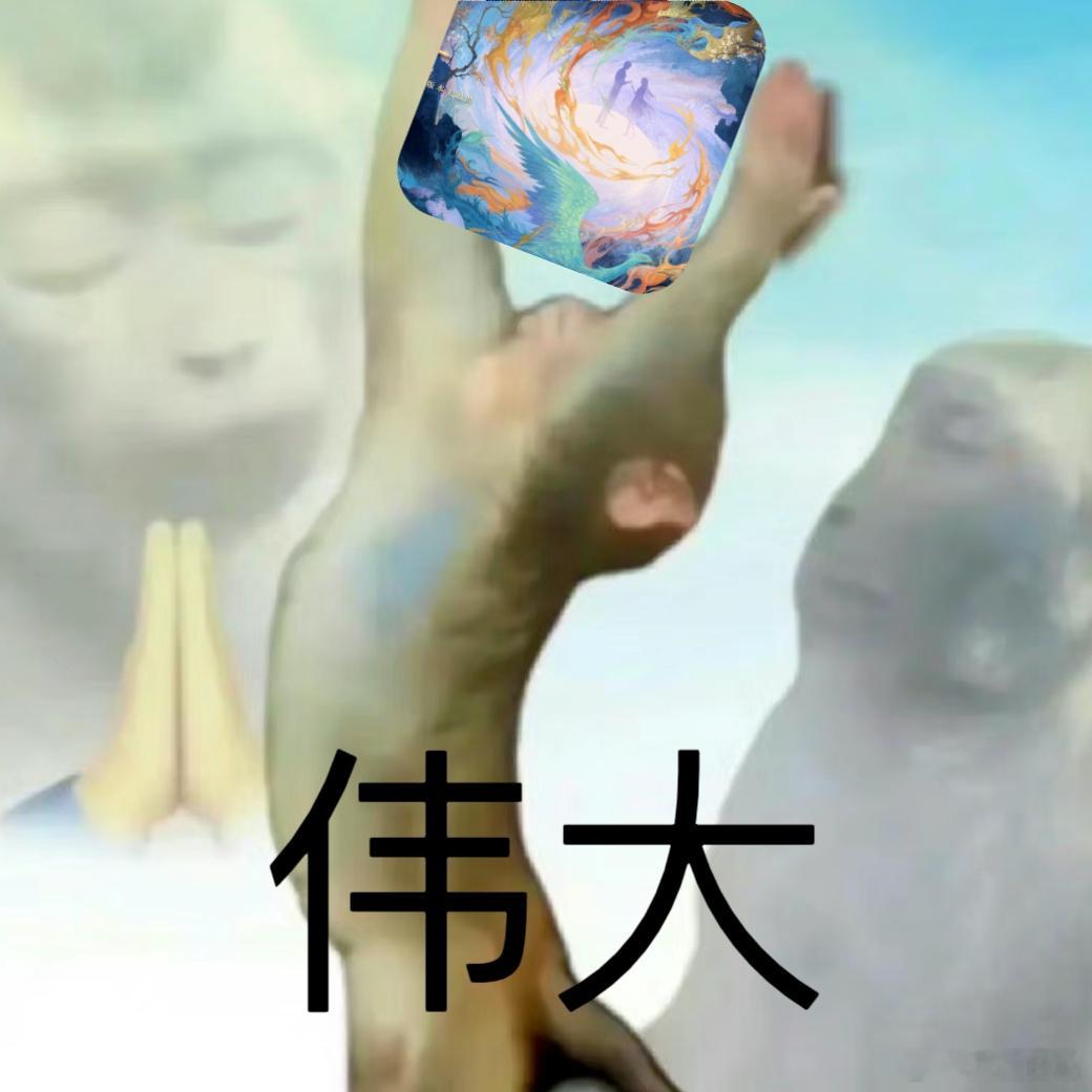 吴碧霞献唱恋与深空主题曲 救命！恋与深空新的主题曲邀请了被誉为东方夜莺的吴碧霞老