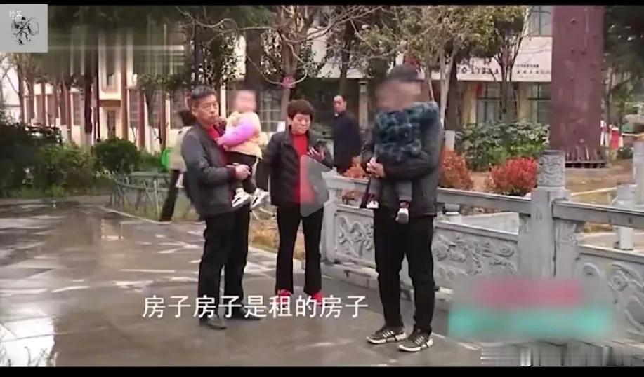 公婆的偏心，欺负了大儿媳妇六年，导致她跑路了。女子嫁过来的时候三金没给买，连婚房