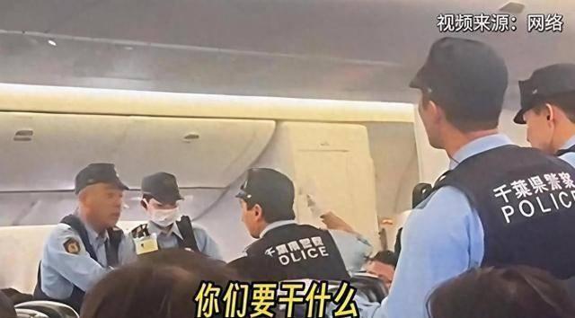 美联航金卡闹事女子真实身份曝光
2026年6月24日，美联航UA858航班（上海