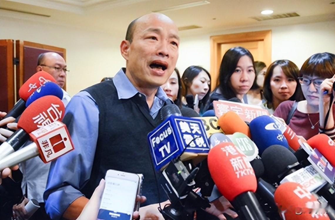 6月26日华府闭门会谈，韩国瑜向美国防部、白宫官员交底称，岛内不分蓝绿，强化防卫