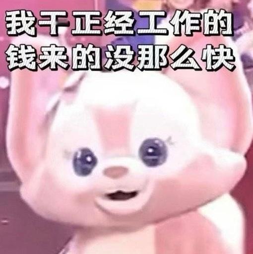 这几个月来看我微博的上海ip 账号有点多呀还有学法律的……[允悲][允悲]难不成
