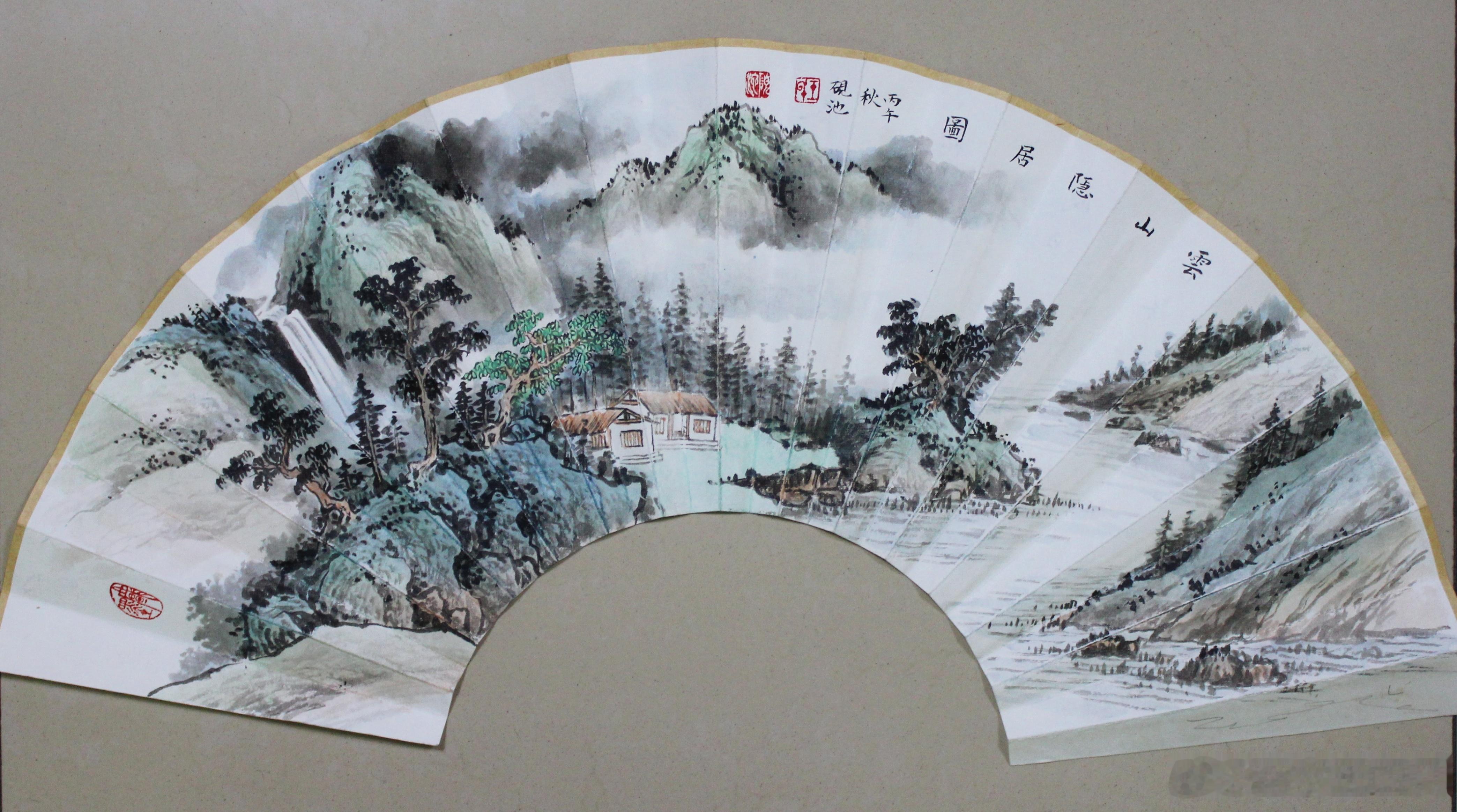 新作扇面书画界[超话]国画[超话]世界艺术[超话]绘画[超话]  ​​​