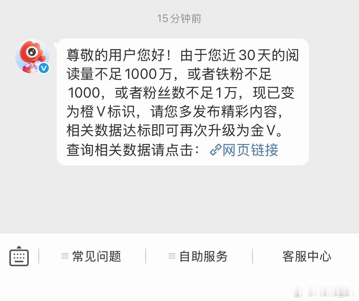 嘎达嘎哒 