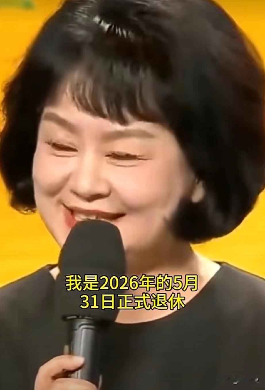 一晃，鞠萍姐姐也要退休了
当央视主持人鞠萍近日宣布今年5月31日正式退休，我们才