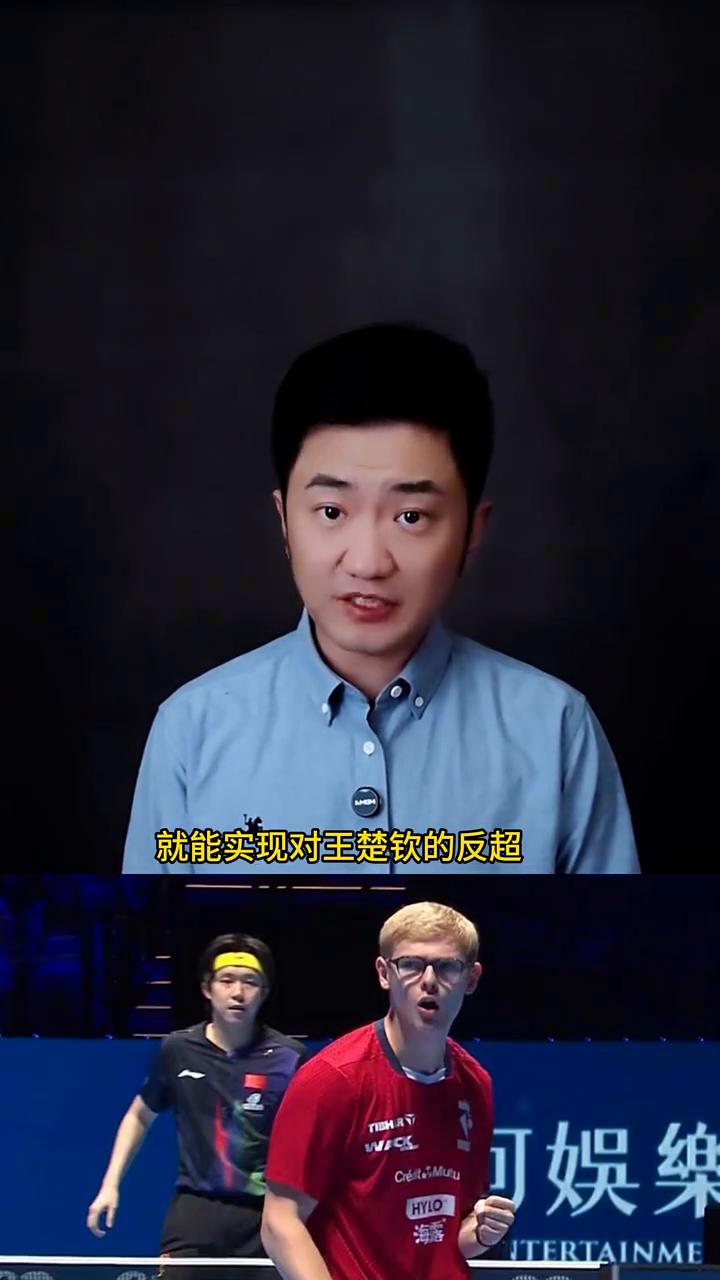 王楚钦突然官宣退赛，小勒布伦也退赛，这回要哭晕在厕所里了。
9月4号WTT官宣王