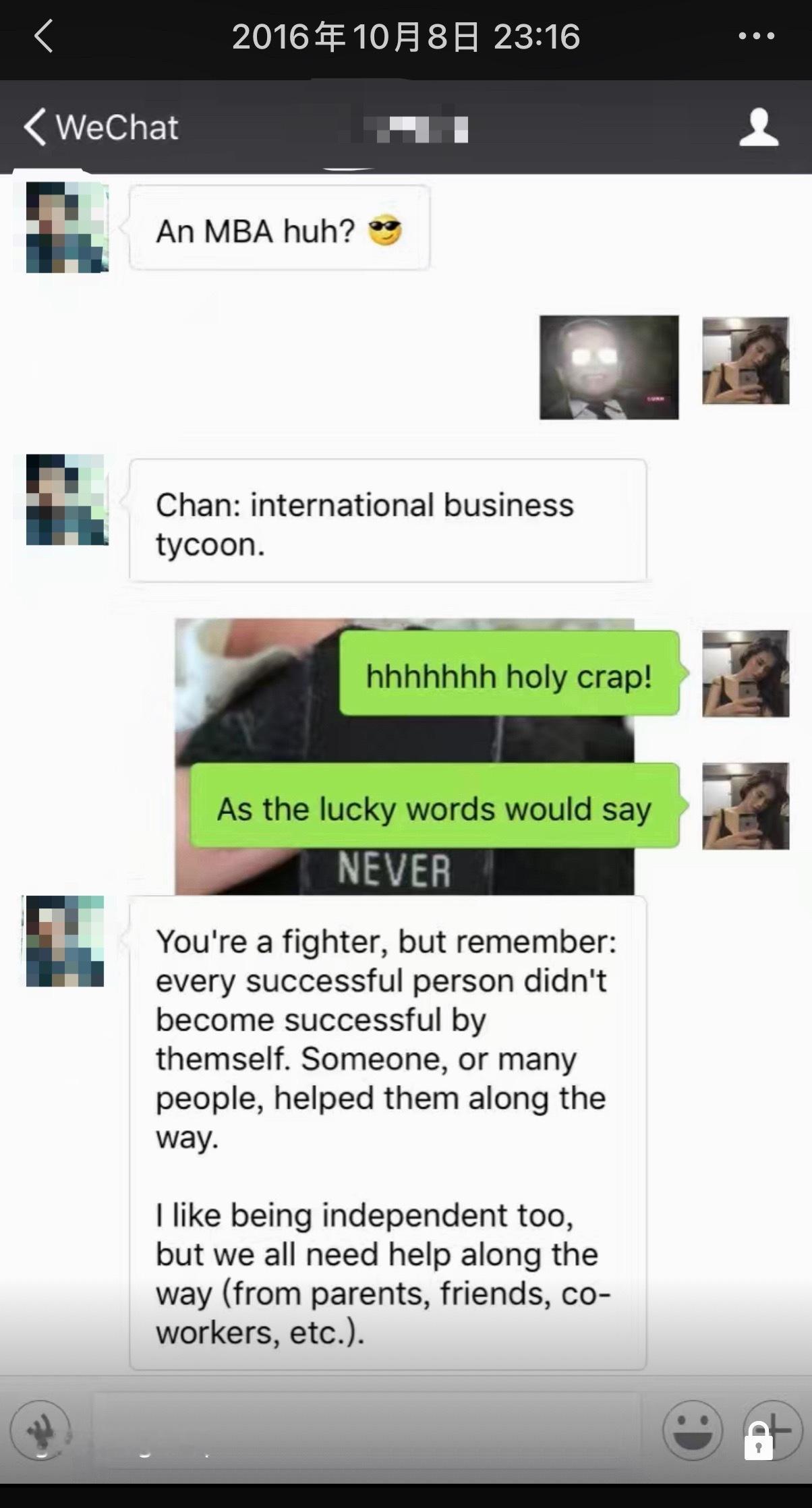 考古朋友圈🗣️接收碎片化信息不那么多的那几年思考得确实比现在多太多了🙂↔️ 
