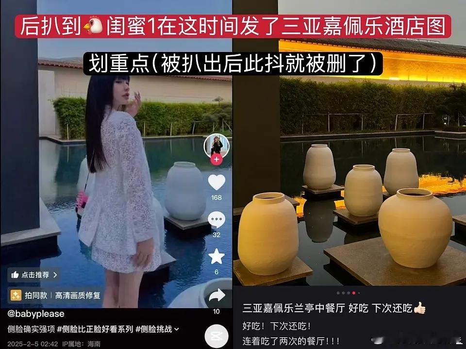 刘宇宁宋祖儿恋情🍉，可信度高吗？ 