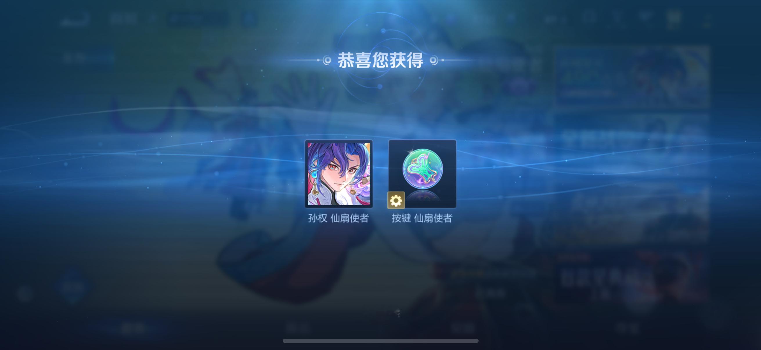 分享图片 