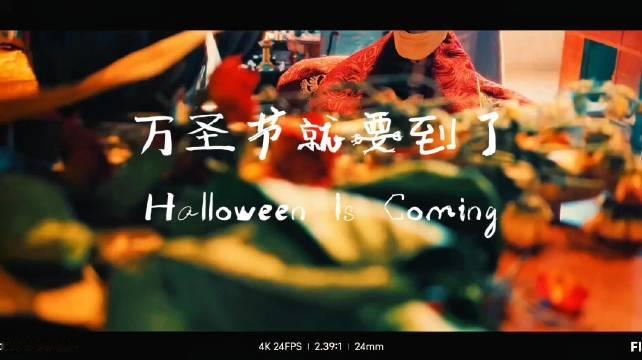 #vivo[超话]# 
《烟台万圣｜百年啤酒厂氛围感拉满🎃》
烟台啤酒厂万圣布置已上线！
硬朗工业风