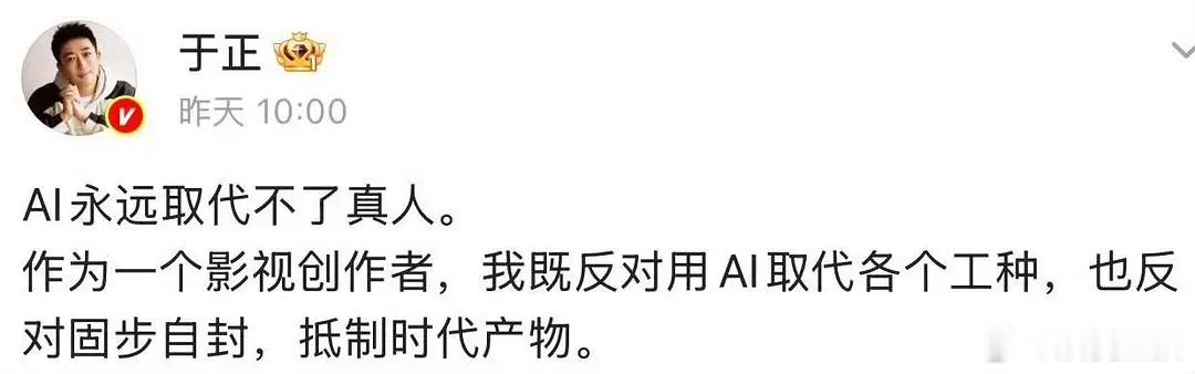 啪啪打脸 
