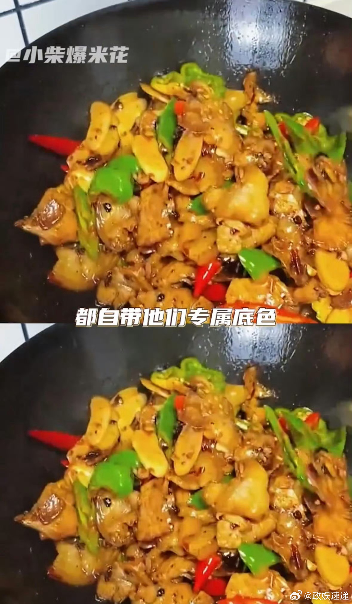 剁椒鱼头随机馋死一位湖南游子湖南人的乡愁是剁椒鱼头味的解锁剁椒鱼头最佳赏味期，热