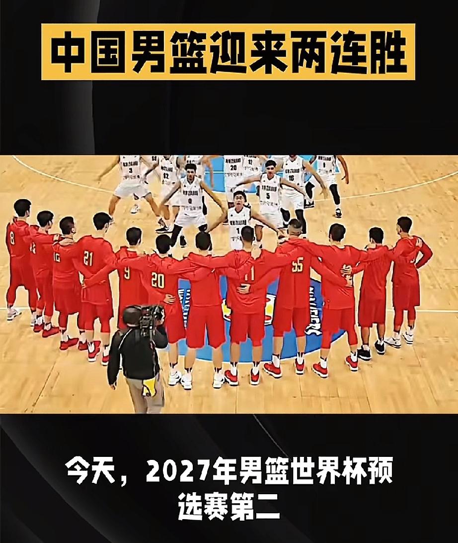 中国男篮2胜2负的出线形势充满挑战但仍有希望。后续比赛需全力以赴，发挥团队优势，