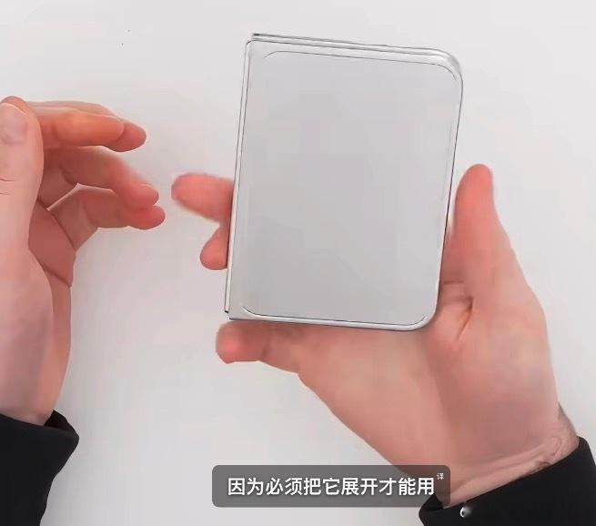 我不信折叠iPhone这么丑即便这么丑还是会卖的很好很好首款折叠iphone