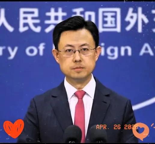简直无法无天！


这种做法和叛国没两样，一定要严厉处罚，以此警醒众人。


真