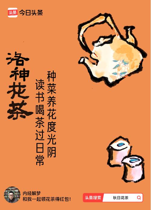 不要劝戒不了烟酒的亲友运动。蔡澜说他抽烟喝酒不运动。这是错误的基础上做了对的事。