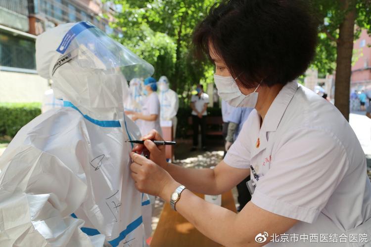 北京市正式发布年度十项医改创新举措，聚焦分级诊疗、AI诊疗、基层用药、互联网医疗