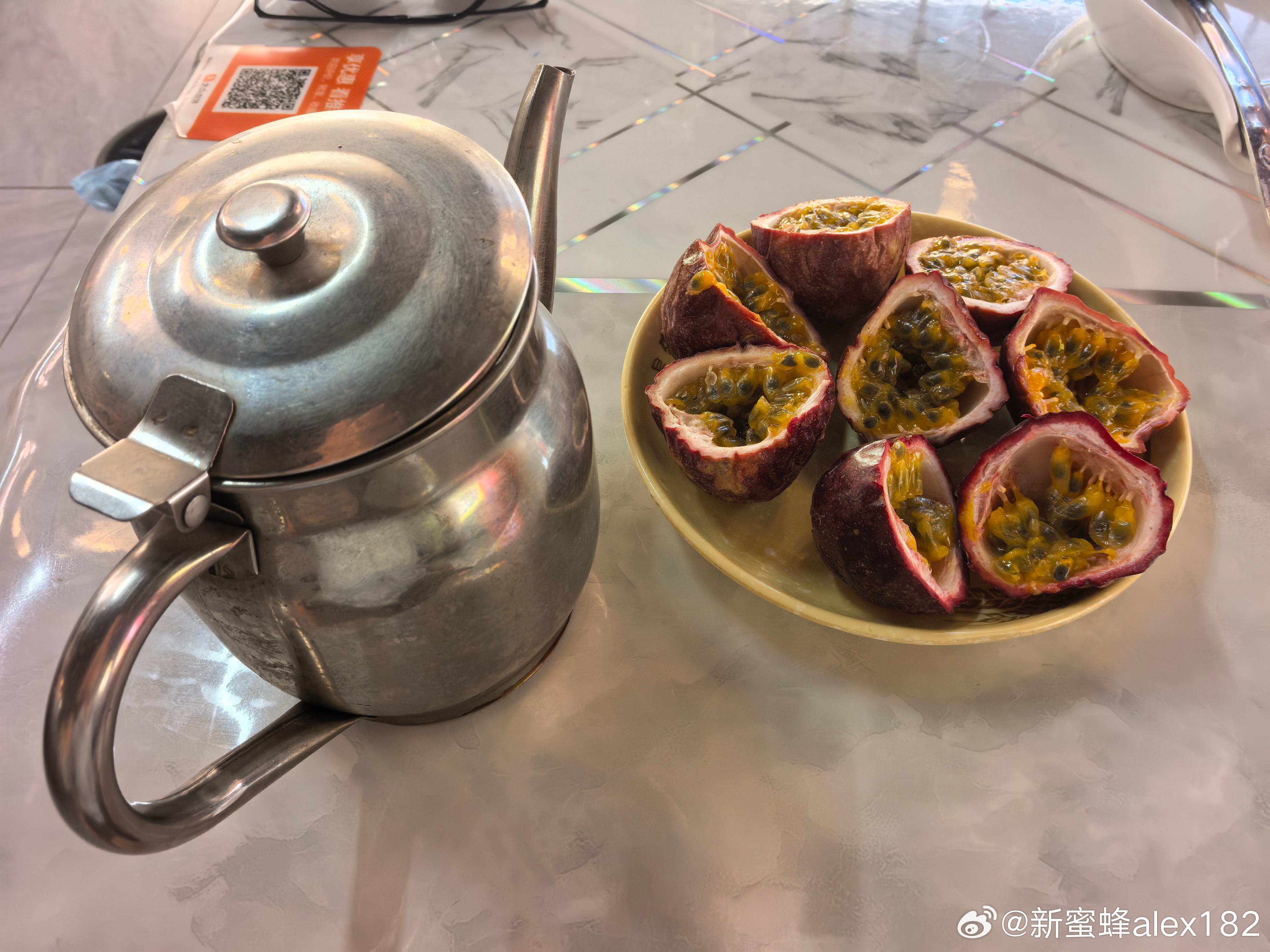 为什么这个东西叫“糟粕醋”呢。。