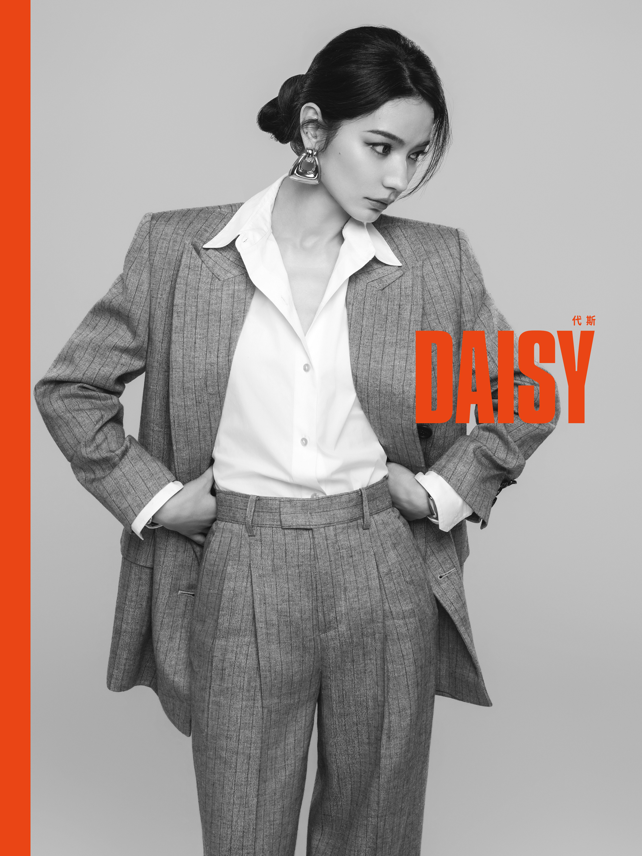 浪姐7买股代斯代斯浪姐7金瓜我一直觉得她好漂亮，浓颜、气场强，古装现代装都很好看