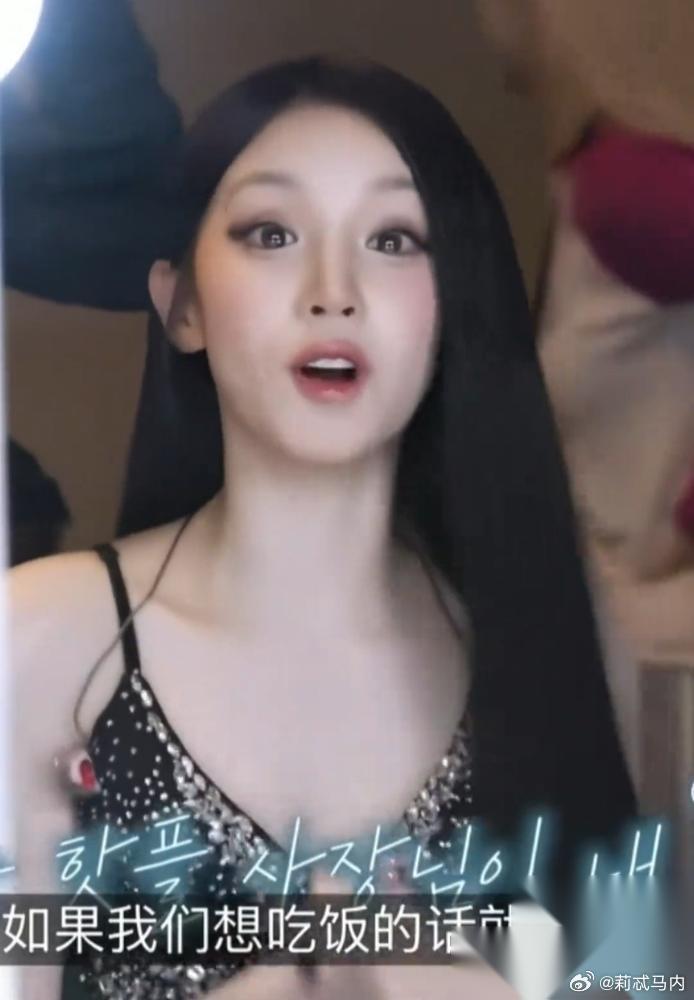 郑恺宋雨琦，私下零交集？ 跑男里俩人是兄妹档，郑恺处处护着宋雨琦，逮着机会就夸。