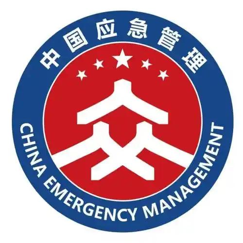 很多老百姓至今还习惯性喊“安监局”，其实早在2018年机构改革后，安监局已经彻底