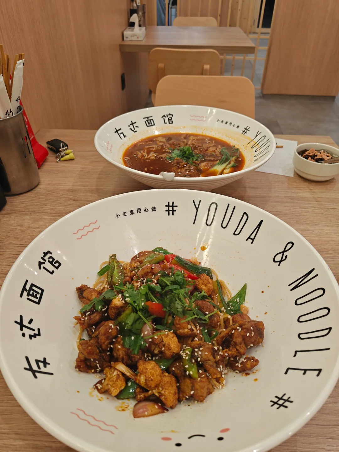 🇪🇸友达面馆，号吃！