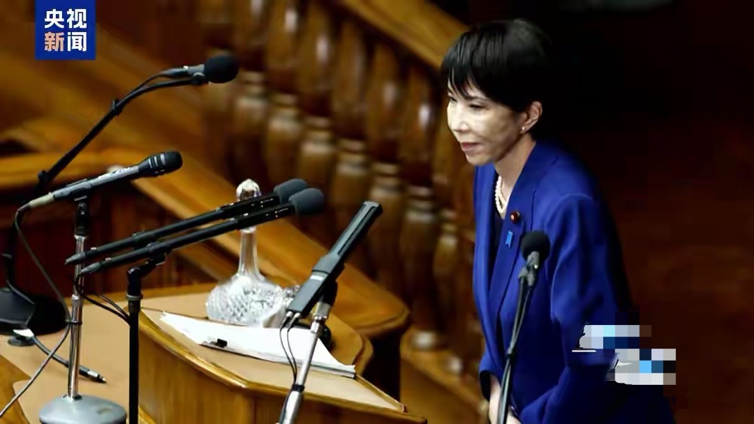 高市早苗涉台谬论藏三大野心！算盘打得再精，红线绝不容碰日本首相高市早苗公然宣称“