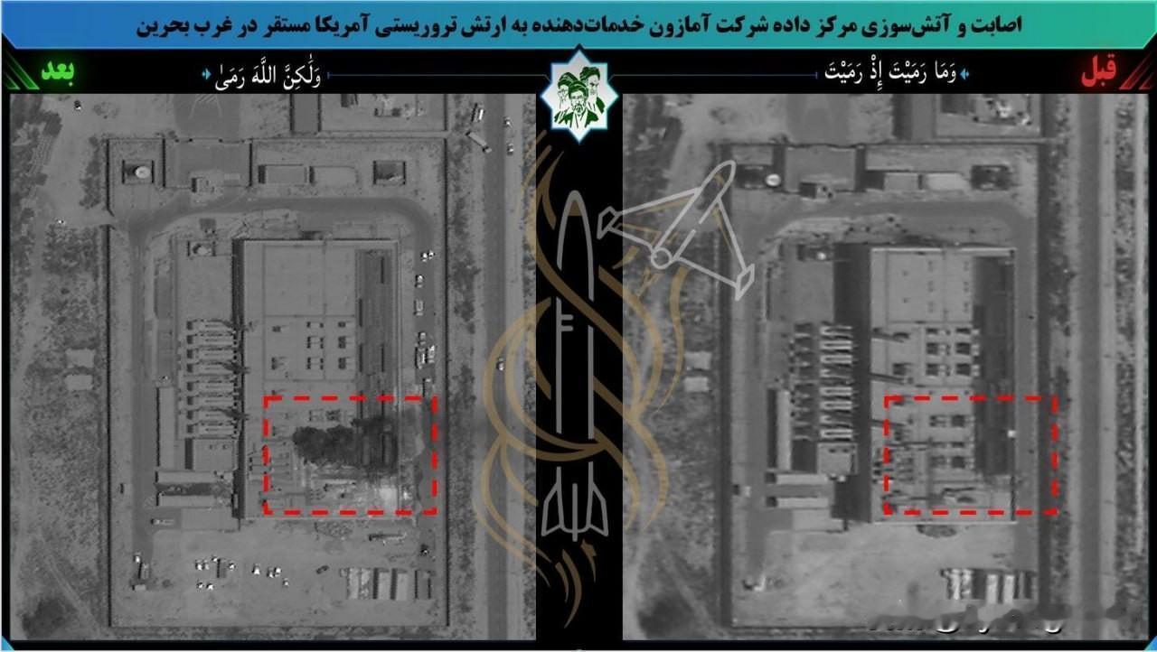 🇮🇷❌🇧🇭一张卫星图像显示了伊朗袭击位于巴林的亚马逊网络服务（AWS）数