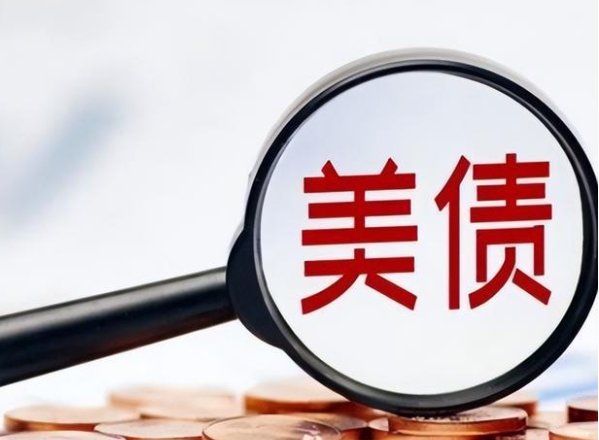 【美债收益率逼近2007年高点】较长期美债收益率大幅攀升正在考验全球债券投资人的