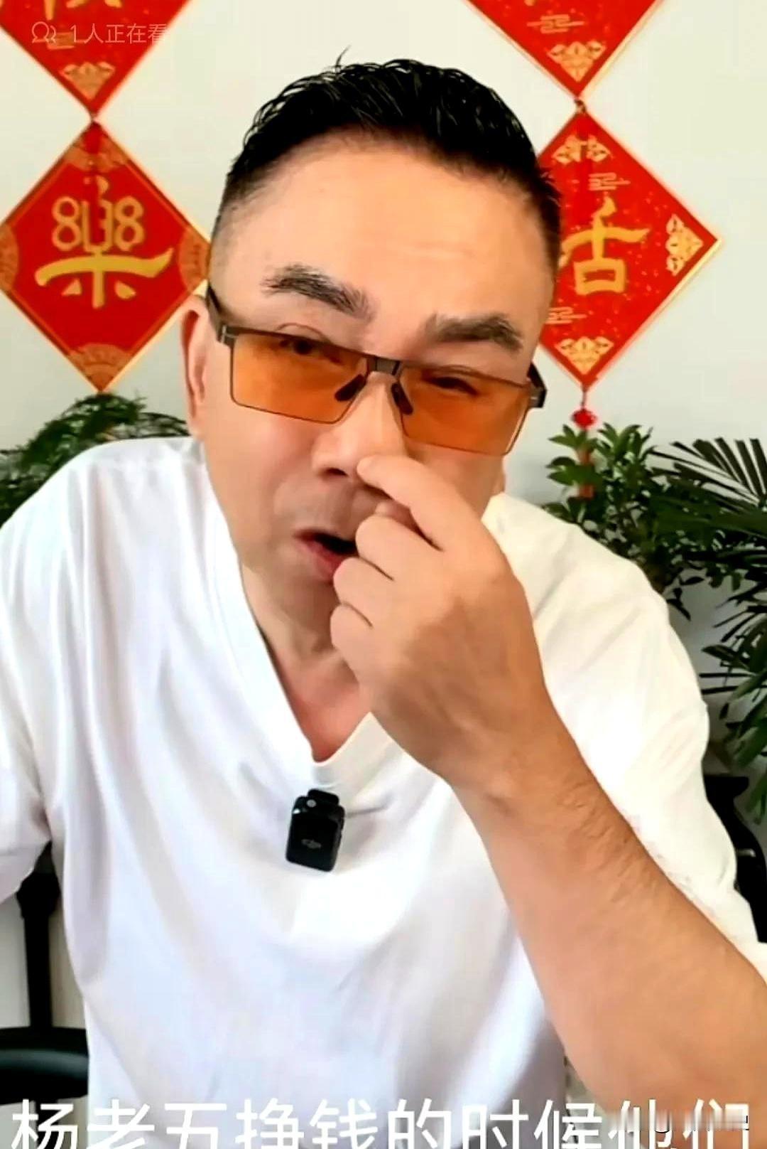 好家伙！杨议不去德云社，真相居然如此离谱？
杨议拿央视相声一等奖拍电视剧那会儿，