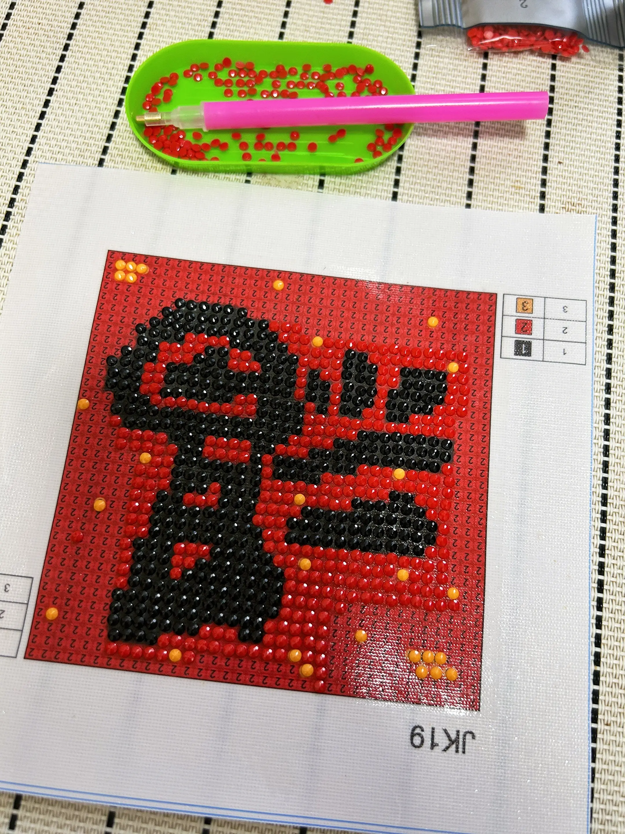 完成✅解压神器。