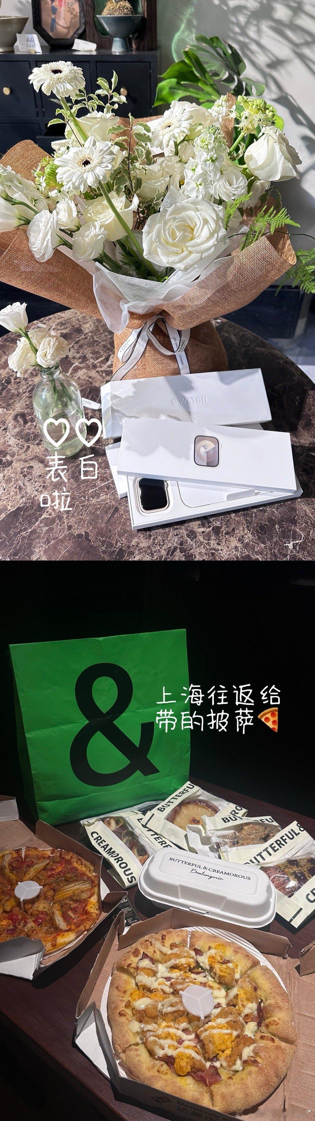 恋爱日记📔下次直接做个ppt 好了 