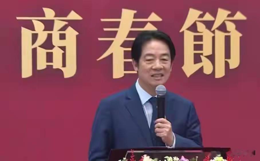 “台独汉奸”集团大头目在新近的一次公开讲话中以“中国大陆”称呼我方，让一众专家们