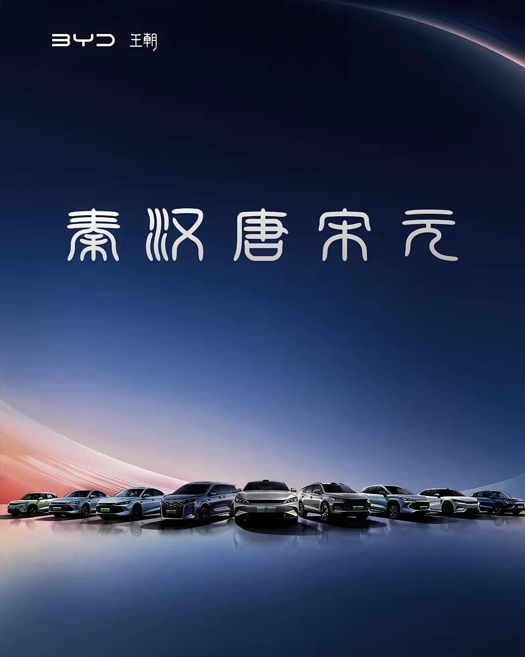 比亚迪被股民问了个刁钻问题：上半年赚155亿，怎么税交了271亿？事情是这样的。