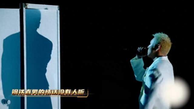 说唱巅峰对决2026：李玖哲帮唱盛宇艾热《别想太多》太好听了！