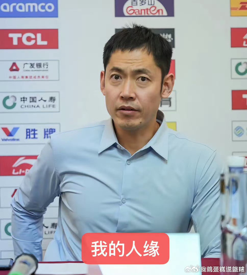 CBA 这个真的太真实了