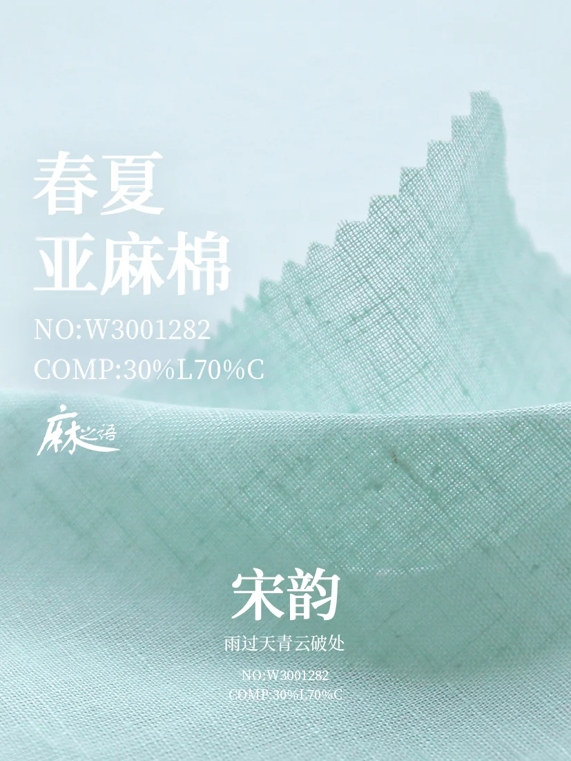 一秒入宋，看汝瓷里“素雅清透”的天青！