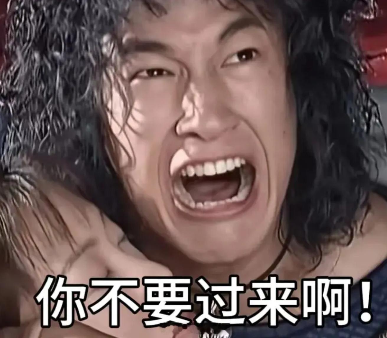小道消息：“魔兽界”的性感玉米在旅日多年后貌似回魔都了…… 
