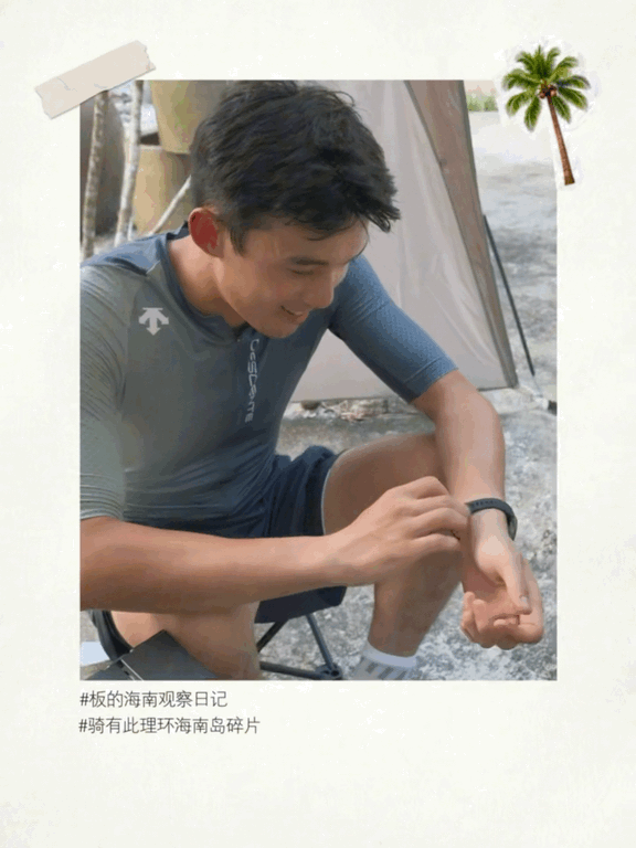 吴磊腋下管理式比耶吴磊看了两次火箭发射不是我说，吴磊骑有此理搞快点！ 
