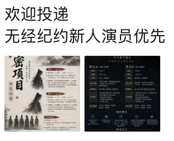 我看这几个字一直在笑6.0伤环大陆太深 