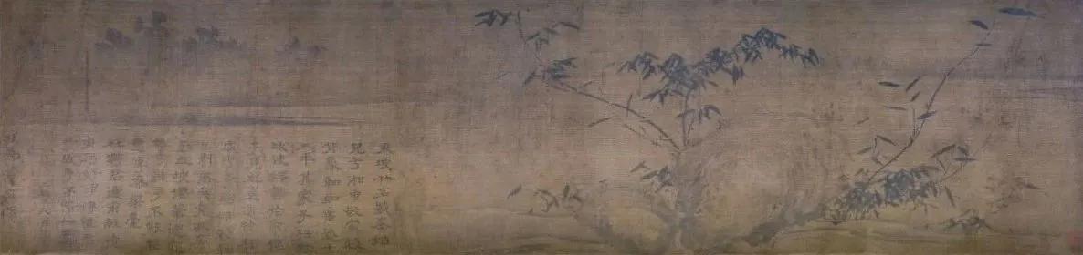 无尽藏，一切皆有“我”

图一，宋 苏轼 潇湘竹石图卷
图二，宋 李唐 濠梁秋水