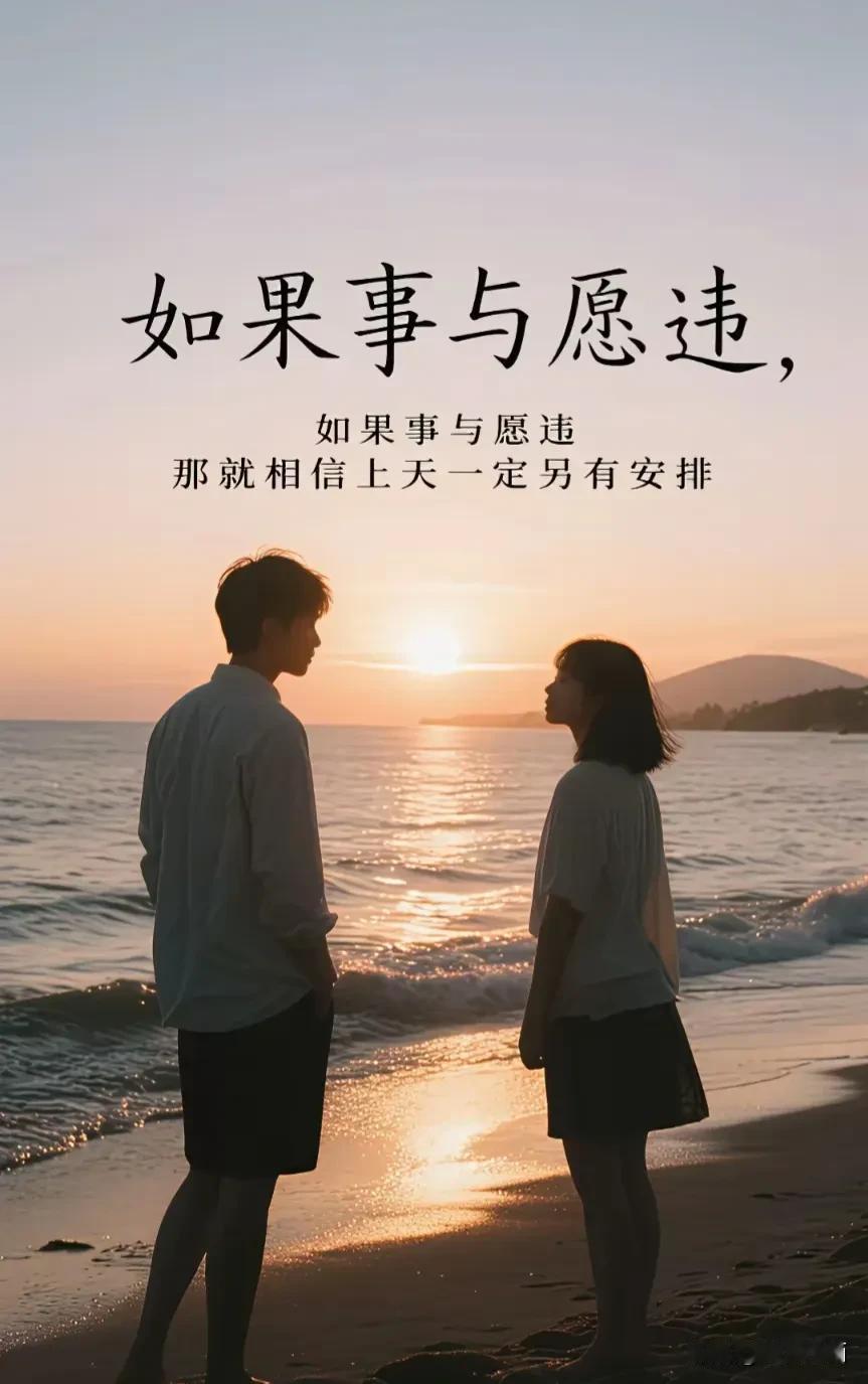 不得不说，彩礼这个东西有些人是想要用彩礼来翻身的，毕竟每个人价值观不同。
还是说