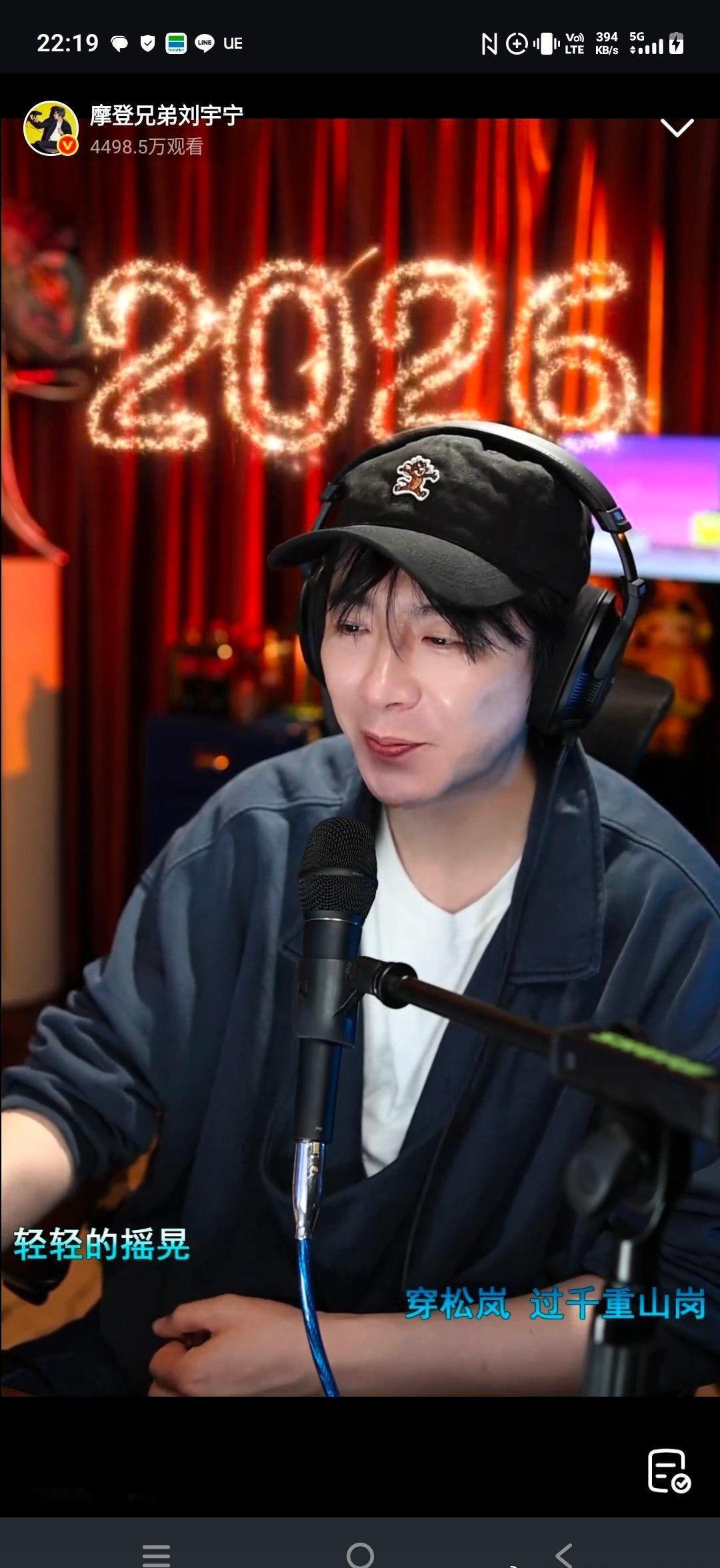 ｜摩登兄弟
可乐要加冰，爱宁要用心，来了就不走了，好爱老大的直播呀！
@摩登兄弟