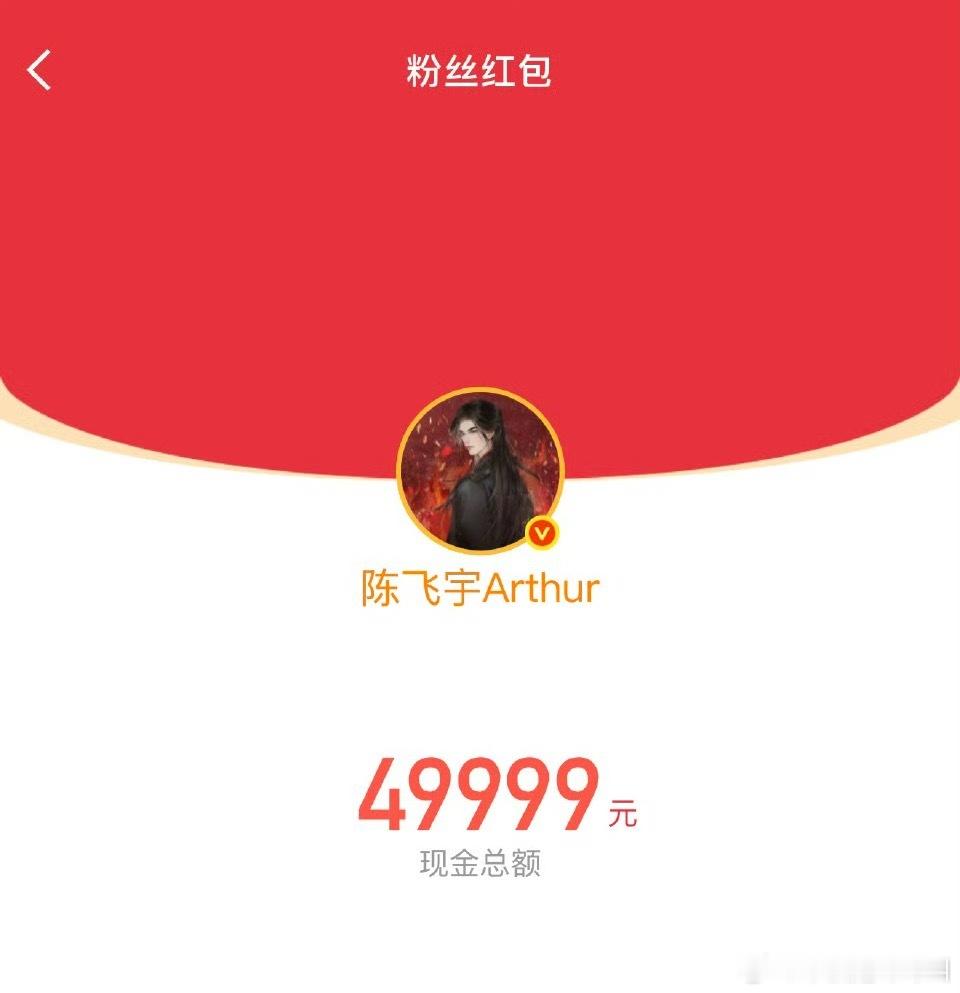 抢到的绝交 ​​​