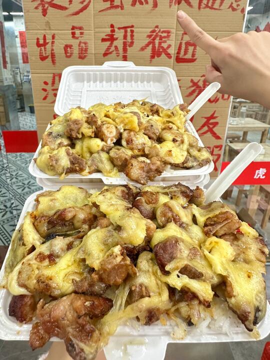 感谢陈赫。。。确实是福州前三🥵🥵！！！！