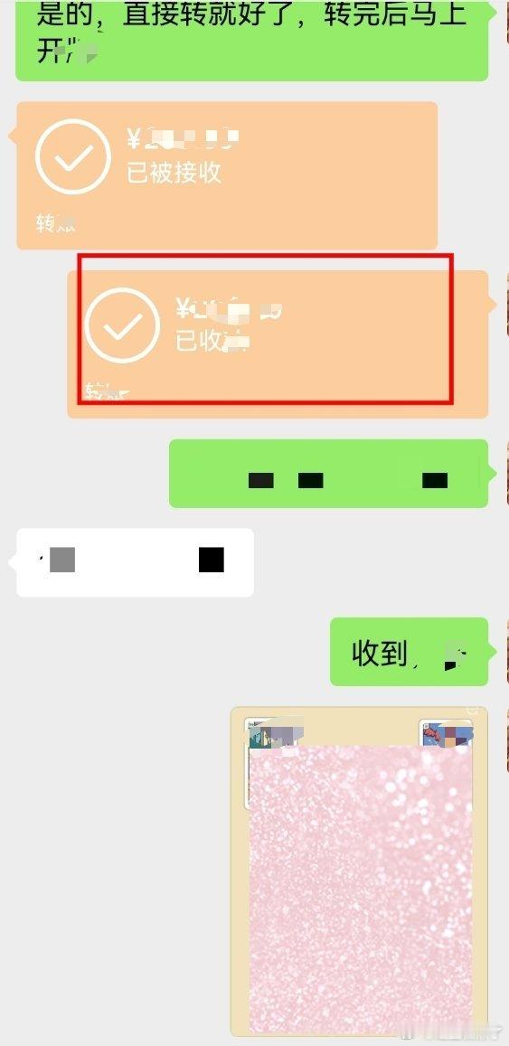 🔮在线营ing情感 婚恋 分手复合考试类 职场跳槽等[思考] ​​​