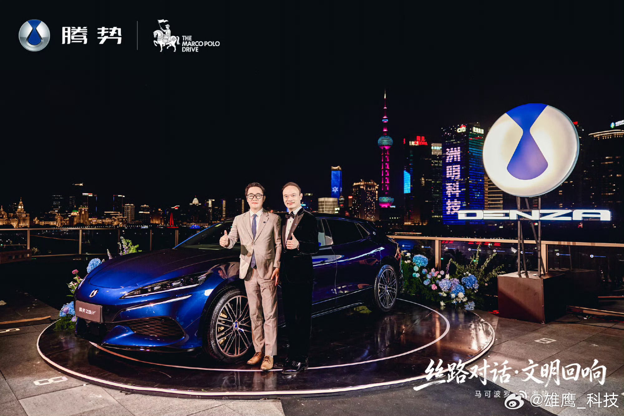 全国首台全新腾势Z9GT外观新颜色“午夜蓝”，这配色太帅了。全新腾势Z9GT纯电
