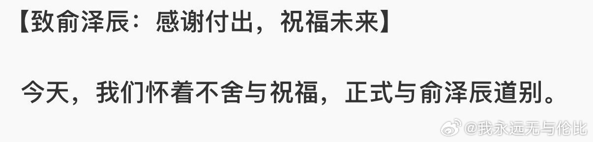 文案是超级高水平[good]，辽宁男篮 把业余体现的淋漓尽致[笑cry][笑cr